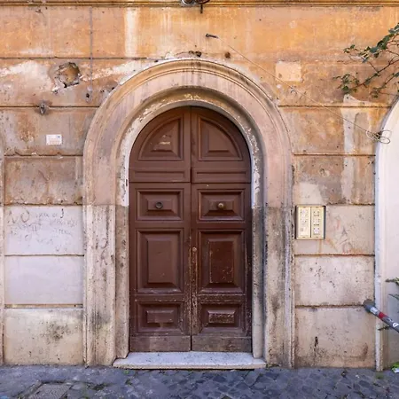 Daire Botanico - Trastevere