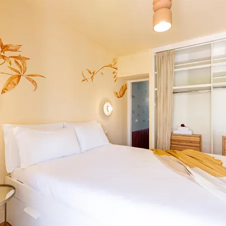 Botanico - Trastevere Daire *